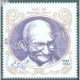 India 2018 India South Africa Joint Issue Gandhi Mnh Single Stamp