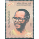 India 2018 India South Africa Joint Issue Oliver Reginald Tambo Mnh Single Stamp