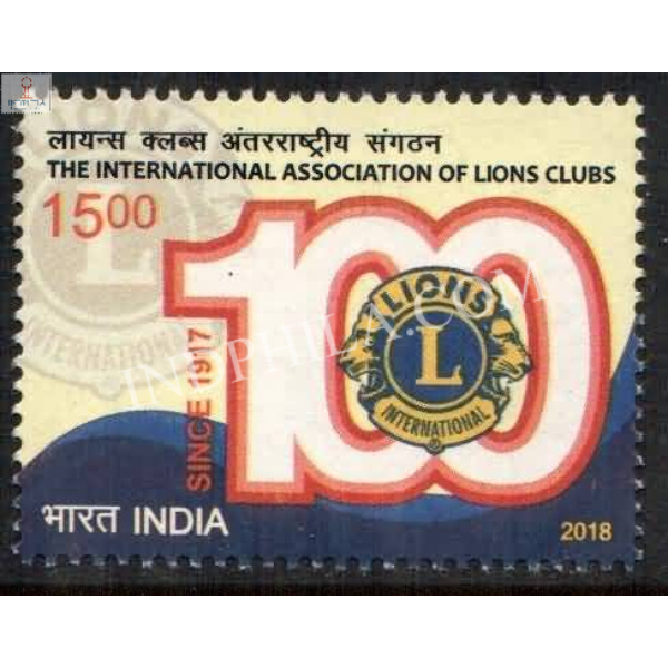 India 2018 Lions Centenary Mnh Single Stamp