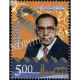 India 2018 M V Arunachalam Mnh Single Stamp