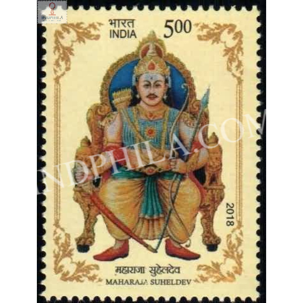 India 2018 Maharaj Suheldev Mnh Single Stamp