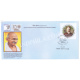 India 2018 Mahatma Gandhi Special Cover Of Ampex 2018 Writing Of Mahatma Gandhi Autobiography Ahmedabad