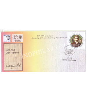 India 2018 Mahatma Gandhi Special Cover Of Ampex 2018 Writing Of Mahatma Gandhi Diet And Diet Reform Ahmedabad