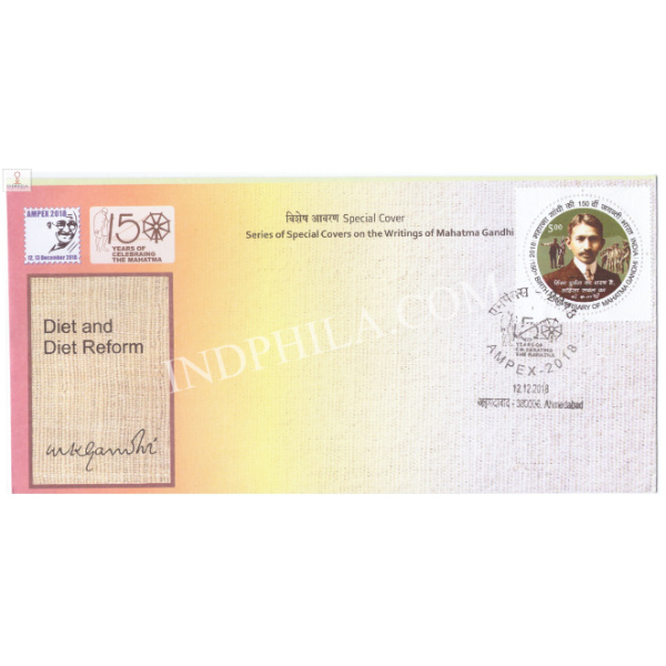 India 2018 Mahatma Gandhi Special Cover Of Ampex 2018 Writing Of Mahatma Gandhi Diet And Diet Reform Ahmedabad