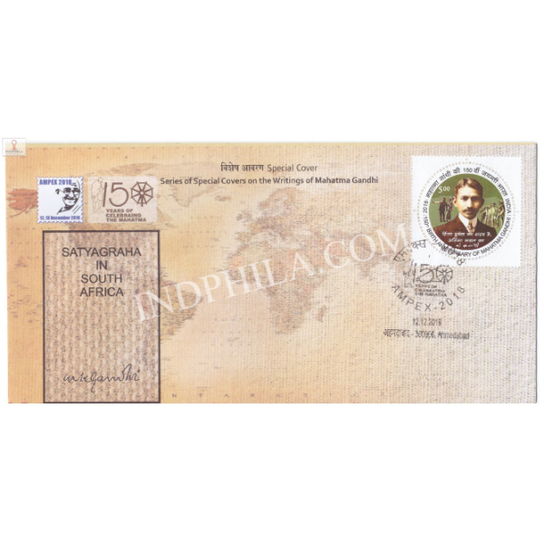 India 2018 Mahatma Gandhi Special Cover Of Ampex 2018 Writing Of Mahatma Gandhi Satyagraha In South Africa Ahmedabad