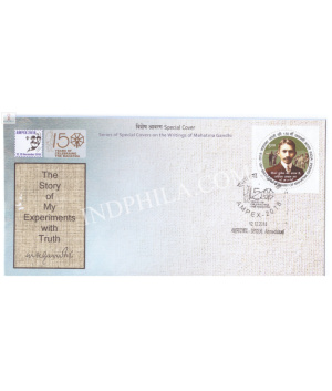 India 2018 Mahatma Gandhi Special Cover Of Ampex 2018 Writing Of Mahatma Gandhi The Story Of My Experiments With Truth Ahmedabad