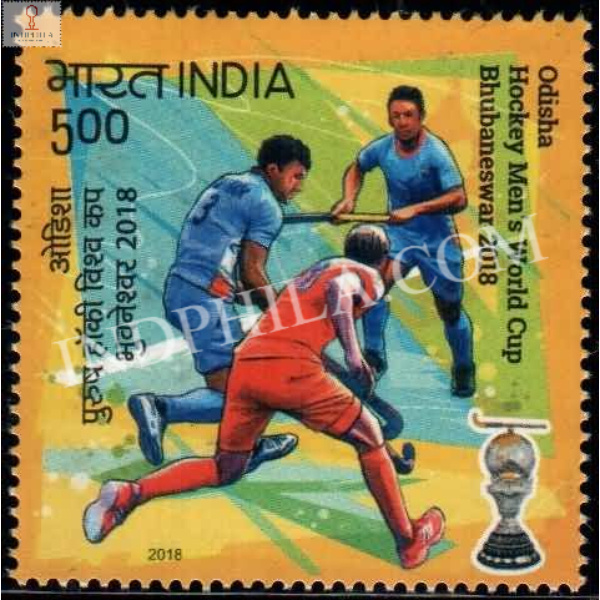 India 2018 Odisha Hockey Mens World Cup Bhubaneswar 2018 S2 Mnh Single Stamp