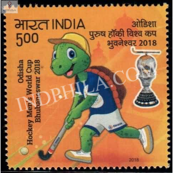 India 2018 Odisha Hockey Mens World Cup Bhubaneswar 2018 S3 Mnh Single Stamp