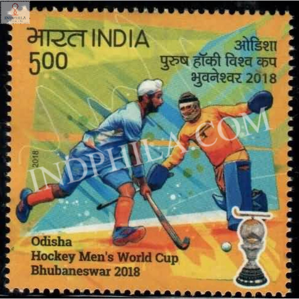 India 2018 Odisha Hockey Mens World Cup Bhubaneswar 2018 S4 Mnh Single Stamp