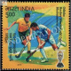 India 2018 Odisha Hockey Mens World Cup Bhubaneswar 2018 S5 Mnh Single Stamp