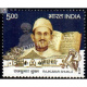 India 2018 Rajkumar Shukla Mnh Single Stamp