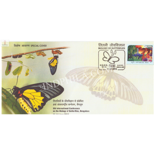India 2018 Special Cover Of 8th International Conference On The Biology Of Butterflies From Bangalore Karnataka