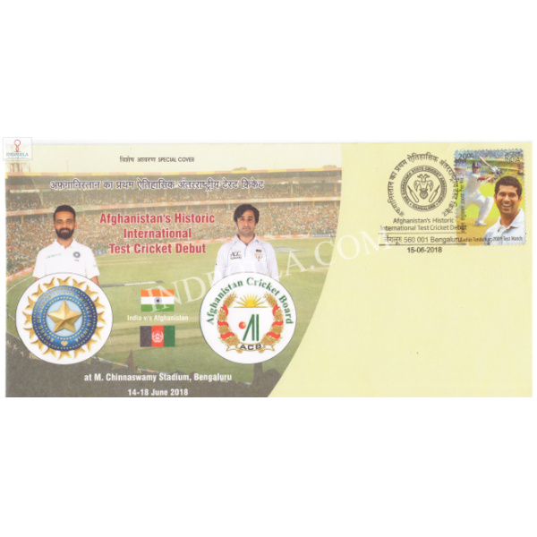 India 2018 Special Cover Of Afghanistans Historic International Test Cricket Debut From Bangalore Karnataka