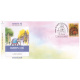 India 2018 Special Cover Of Balaramas Stoty From Mysuru Karnataka