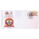 India 2018 Special Cover Of Bharatiya Sanskriti Utsava 5 Shivanagi