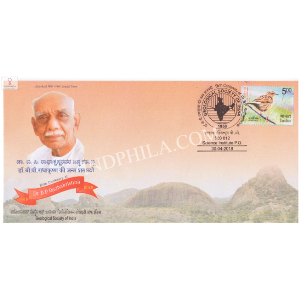 India 2018 Special Cover Of Geological Society Of India Dr B P Radhakrishna From Bangalore Karnataka