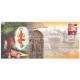 India 2018 Special Cover Of Historic Shree Kshetra Hombuja Maharathotsava From Karnataka