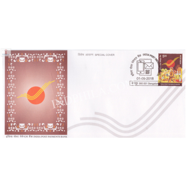 India 2018 Special Cover Of India Post Payments Bank From Bangalore Karnataka
