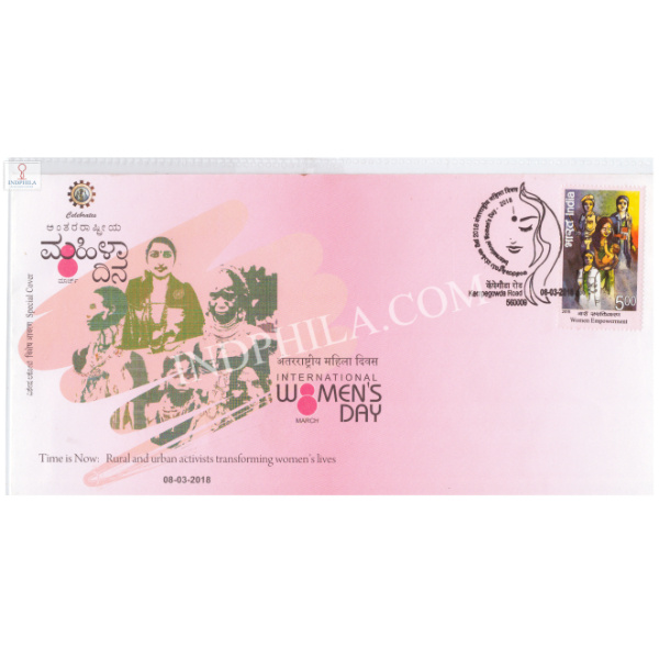 India 2018 Special Cover Of International Womens Day From Bangalore Karnataka