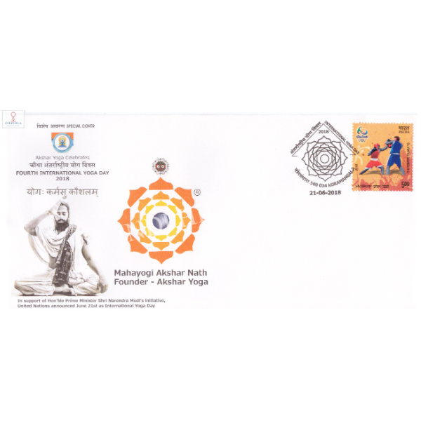 India 2018 Special Cover Of International Yoga Day Mahayogi Akshar Nath From Bangalore Karnataka