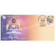 India 2018 Special Cover Of Kannada Pustaka Pradhikara Silver Jubilee Celebration From Bangalore Karnataka