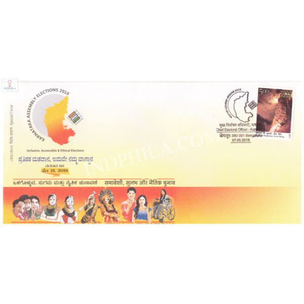 India 2018 Special Cover Of Karnataka Assembly Election 2018 From Bangalore Karnataka