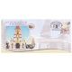 India 2018 Special Cover Of Kolarpex 2018 St Theresa Church From Kolar Karnataka