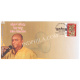 India 2018 Special Cover Of Mike Chandru From Mysuru Karnataka