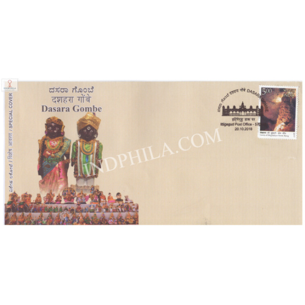 India 2018 Special Cover Of Mysuru Gombe From Mysuru Karnataka