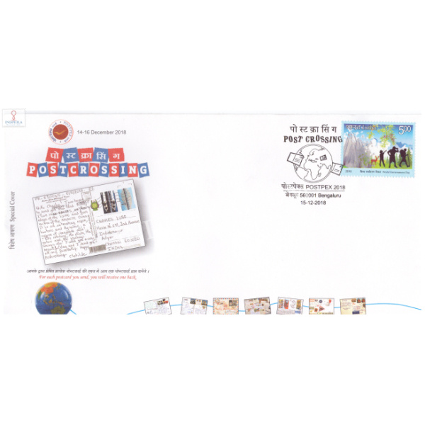 India 2018 Special Cover Of Postpex 2018 Post Crossing From Bangalore Karnataka