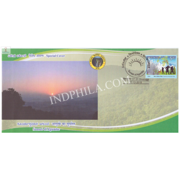 India 2018 Special Cover Of Shimopex Sunset Of Agumbe From Shivamogga Karnataka