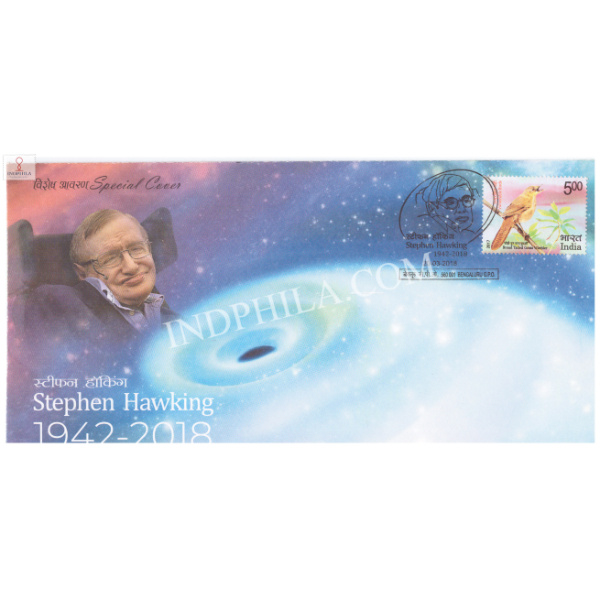 India 2018 Special Cover Of Stephen Hawking From Bangalore Karnataka