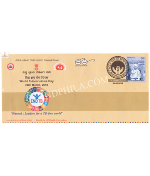 India 2018 Special Cover Of World Tuberculosis Day From Belagavi Karnataka