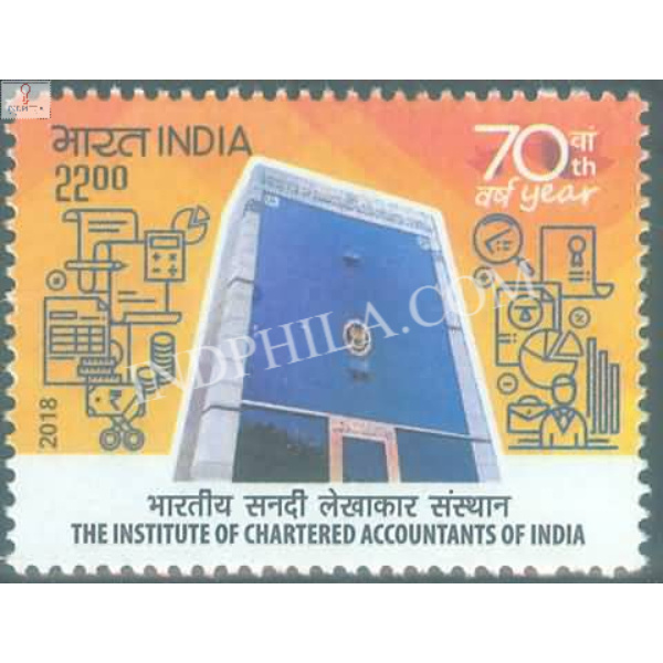 India 2018 The Institute Of Chartered Accountants Of India Mnh Single Stamp