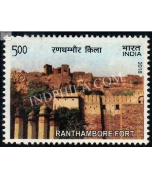 India 2018 Unesco World Heritage Sites In India Forts Ranthambore Fort Mnh Single Stamp
