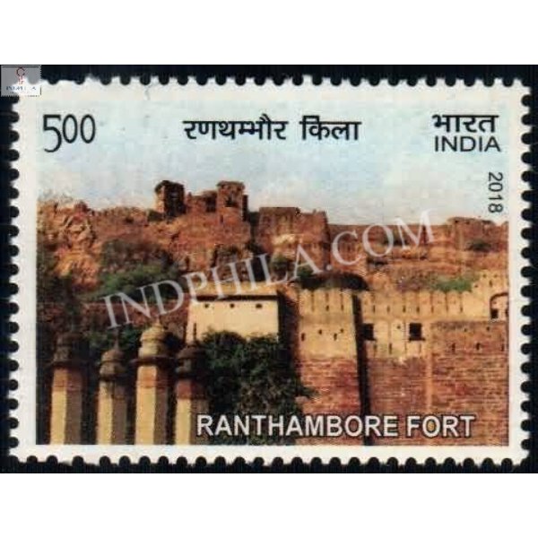 India 2018 Unesco World Heritage Sites In India Forts Ranthambore Fort Mnh Single Stamp