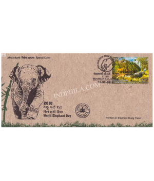 India 2018 Unususal Special Cover Of World Elephant Day Printed On Elephant Dung Paper Was Released On 12th August 2018 Mysuru