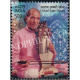 India 2018 Ustad Sabri Khan Mnh Single Stamp