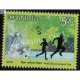 India 2018 World Environment Day Jogging Mnh Single Stamp