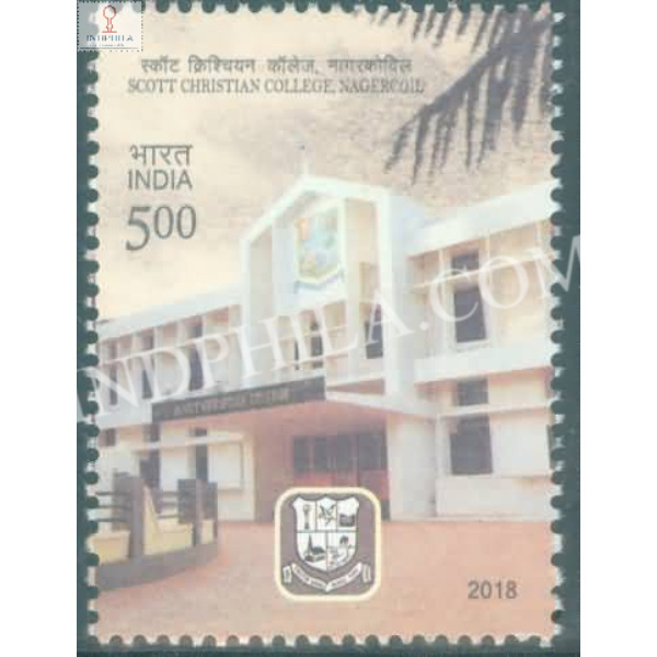 India 2018 Centenary Of Scott Christion College Nagercoli Mnh Single Stamp