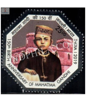 India 2019 150th Anniversary Of Mahatma Gandhi S1 Mnh Single Stamp