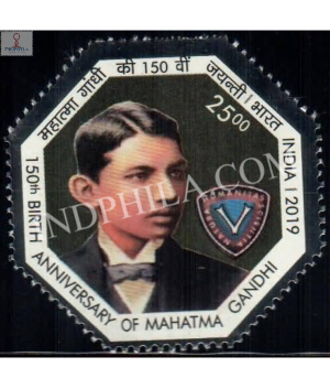 India 2019 150th Anniversary Of Mahatma Gandhi S2 Mnh Single Stamp