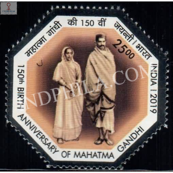India 2019 150th Anniversary Of Mahatma Gandhi S3 Mnh Single Stamp
