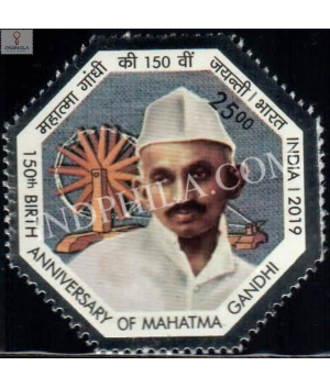 India 2019 150th Anniversary Of Mahatma Gandhi S4 Mnh Single Stamp