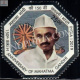 India 2019 150th Anniversary Of Mahatma Gandhi S4 Mnh Single Stamp