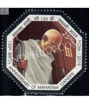 India 2019 150th Anniversary Of Mahatma Gandhi S5 Mnh Single Stamp