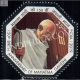 India 2019 150th Anniversary Of Mahatma Gandhi S5 Mnh Single Stamp
