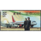India 2019 Aero India S1 Mnh Single Stamp