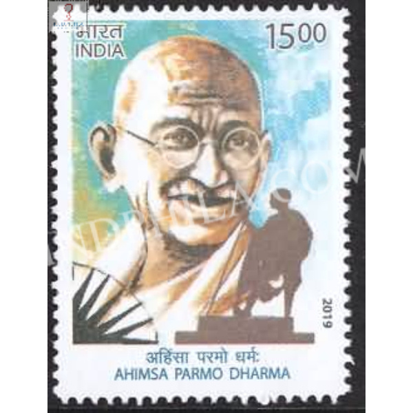 India 2019 Ahimsa Parmo Dharma S1 Mnh Single Stamp
