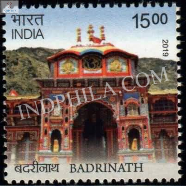India 2019 Badrinath Char Dham Uttarakhand Mnh Single Stamp